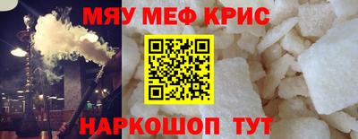 кокаин колумбия Славянск-на-Кубани