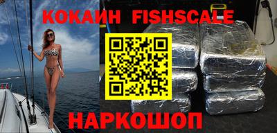 стафф Славгород