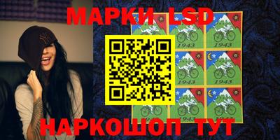 кокаин колумбия Славянск-на-Кубани