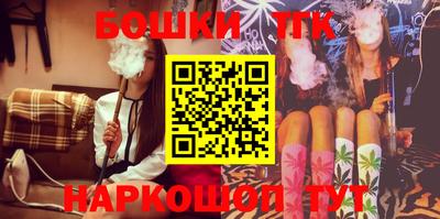 кокаин колумбия Славянск-на-Кубани