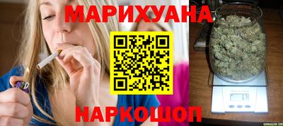 стафф Славгород