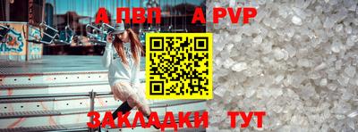 кокаин колумбия Славянск-на-Кубани