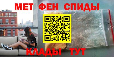 кокаин колумбия Славянск-на-Кубани
