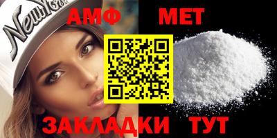 кокаин колумбия Славянск-на-Кубани
