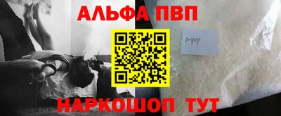 кокаин колумбия Славянск-на-Кубани