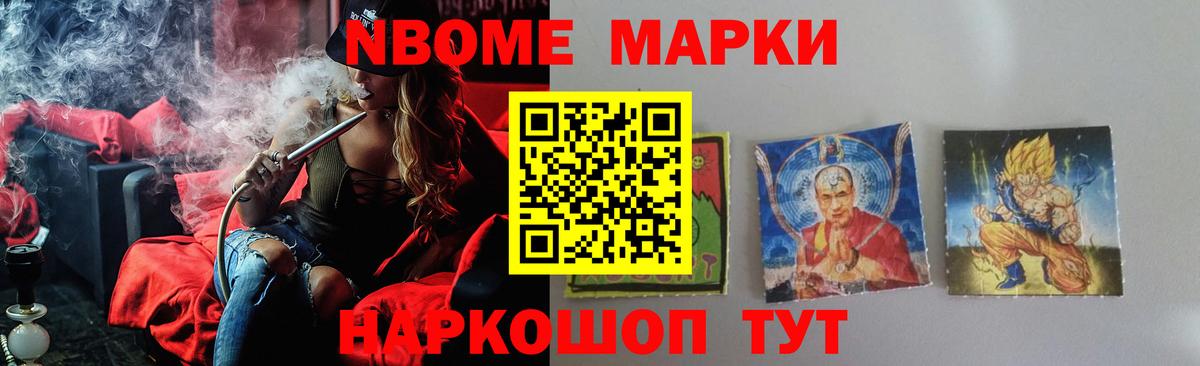 Лсд 25 экстази кислота  ЛСД экстази ecstasy  Вход с VPN  Печора 